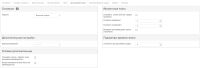 Тариф комфорт-мягк-жестк ограничение, общее, для разработчиков.png)